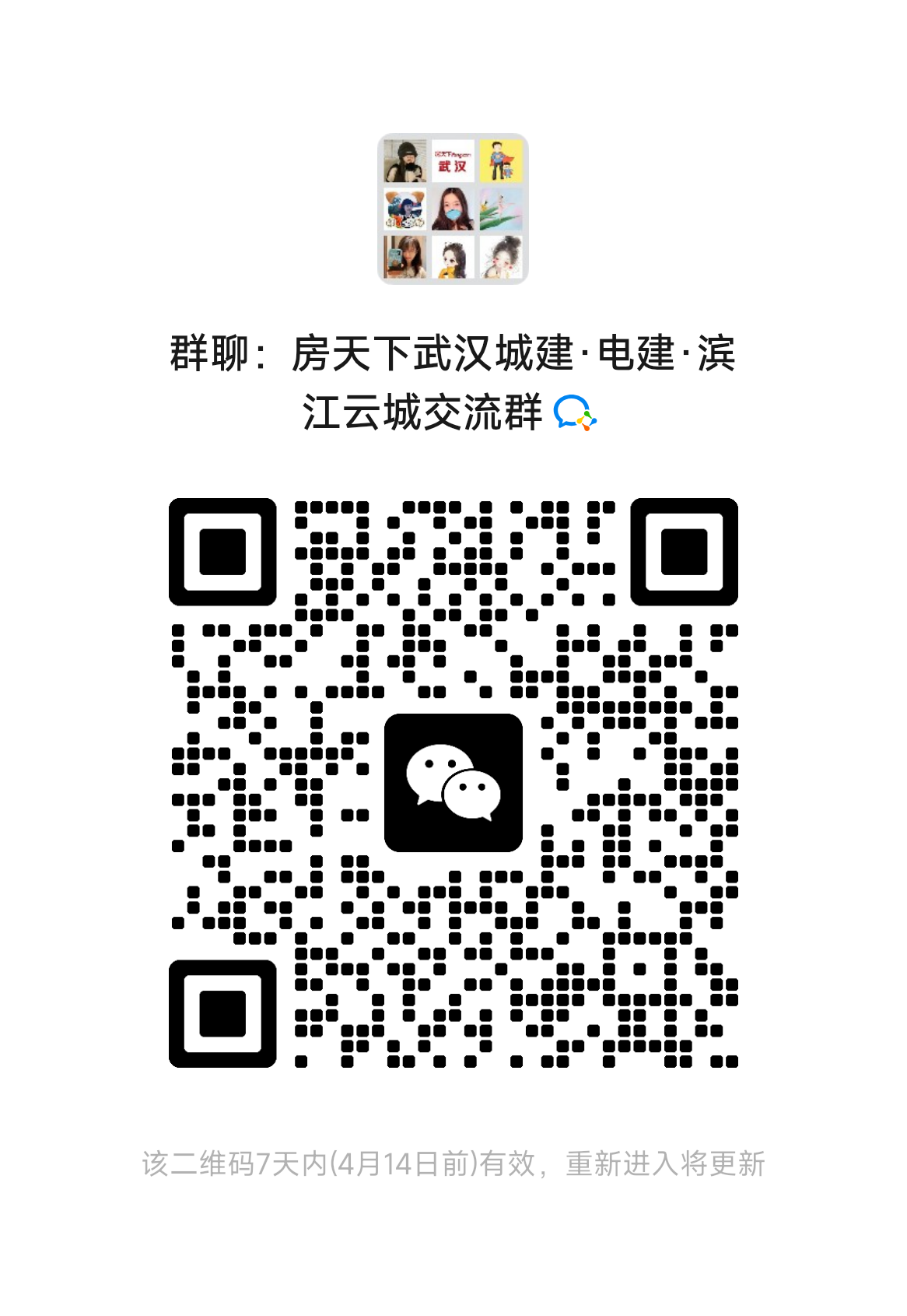 1-17-bf256977809cec697c97d212e92ae258