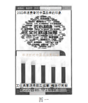 20250712105350-9d3c5e0326245ff9d5d59d0b877f7f33