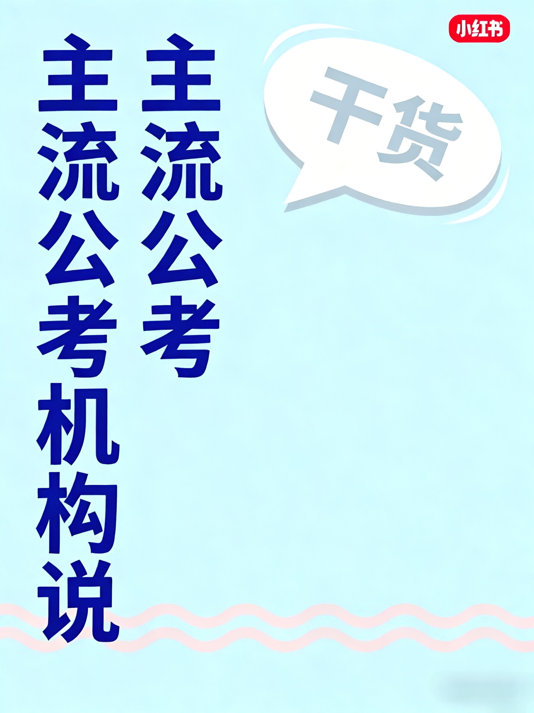 1000068908-353ff8f08bef1c3c07ef22ed51c79259