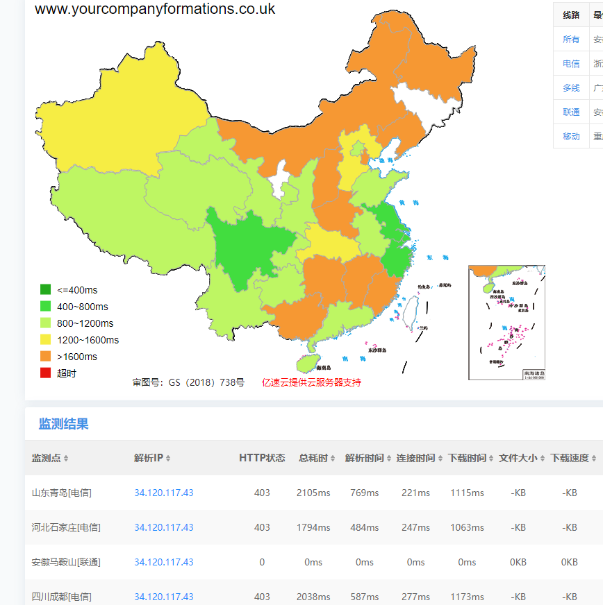image-45354b825f4f49b98e2cbcde9fc6f945