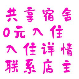 gxss-1553f997b506829db64ed960fc4f58d6