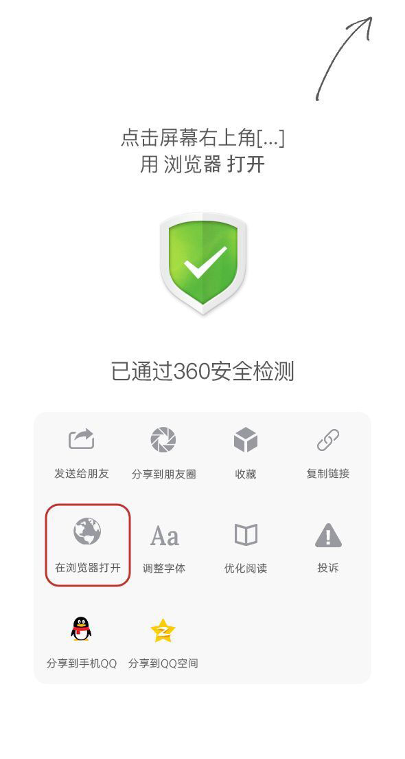 325-9a4e29869ba4f96b0f3f6d84c65b846c
