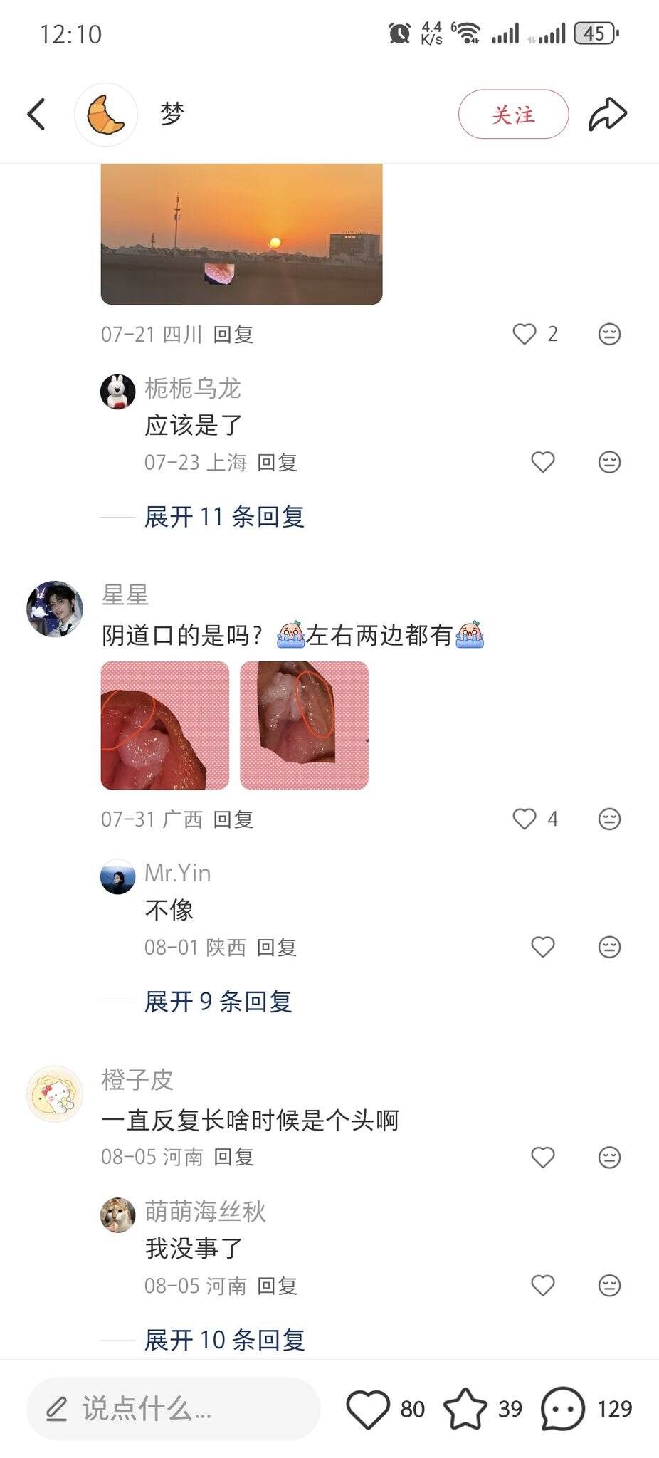 1000070543-6ee6ac3d240a83210db09cb6b94eadec