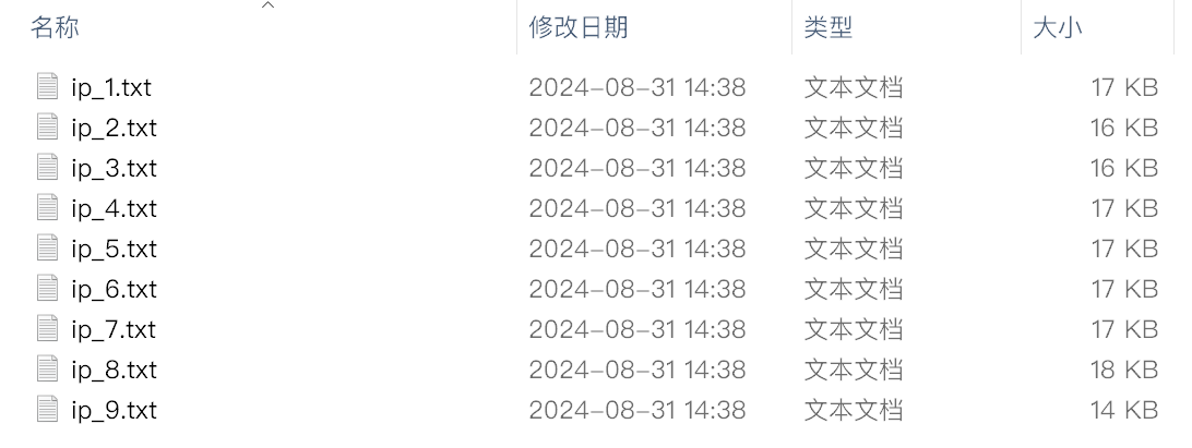 23-01ec14c7cff774819383277a864255ed