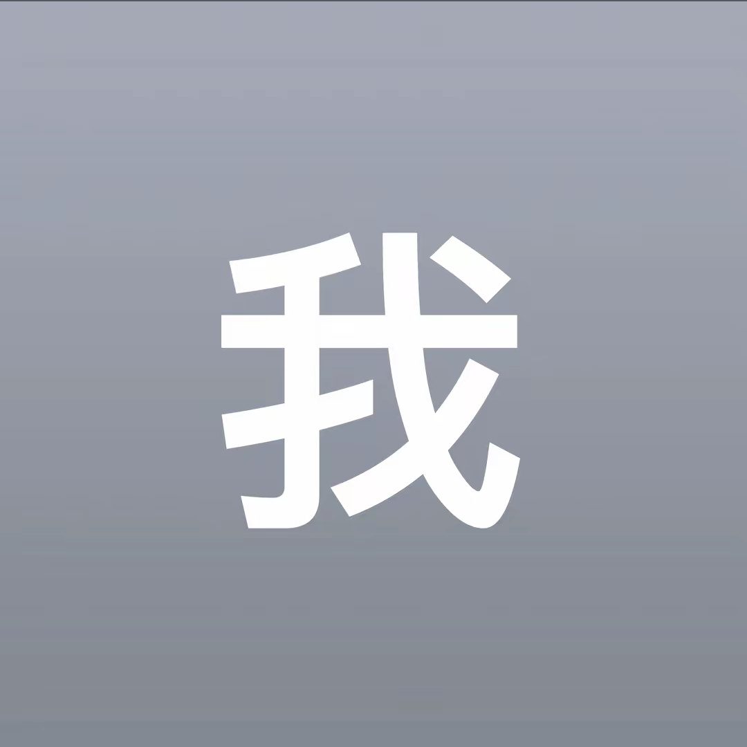 screenshot_20260526_000338