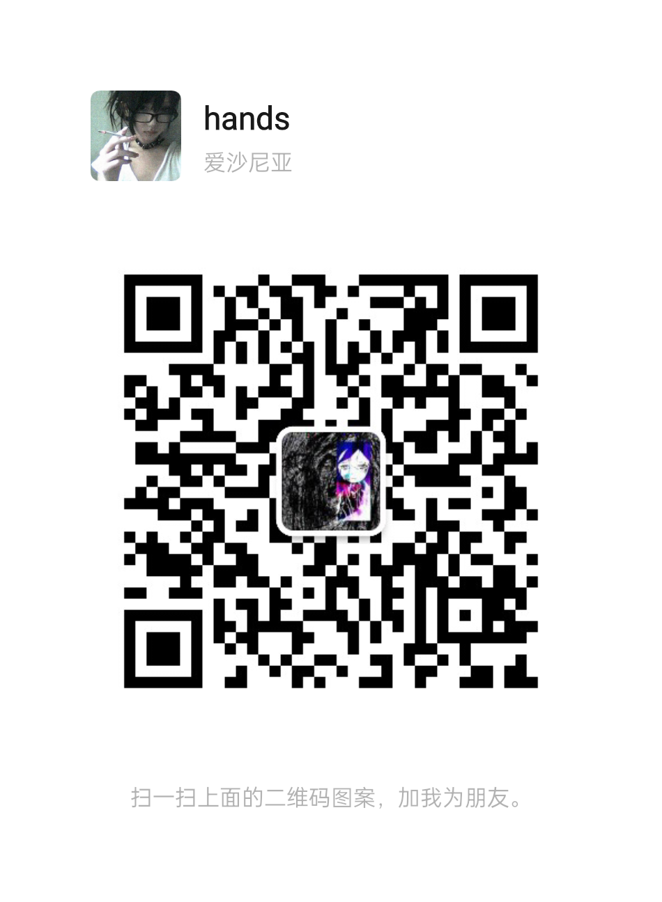 mmqrcode1721306084313-3892029686d23c34fe5c005dd9319845