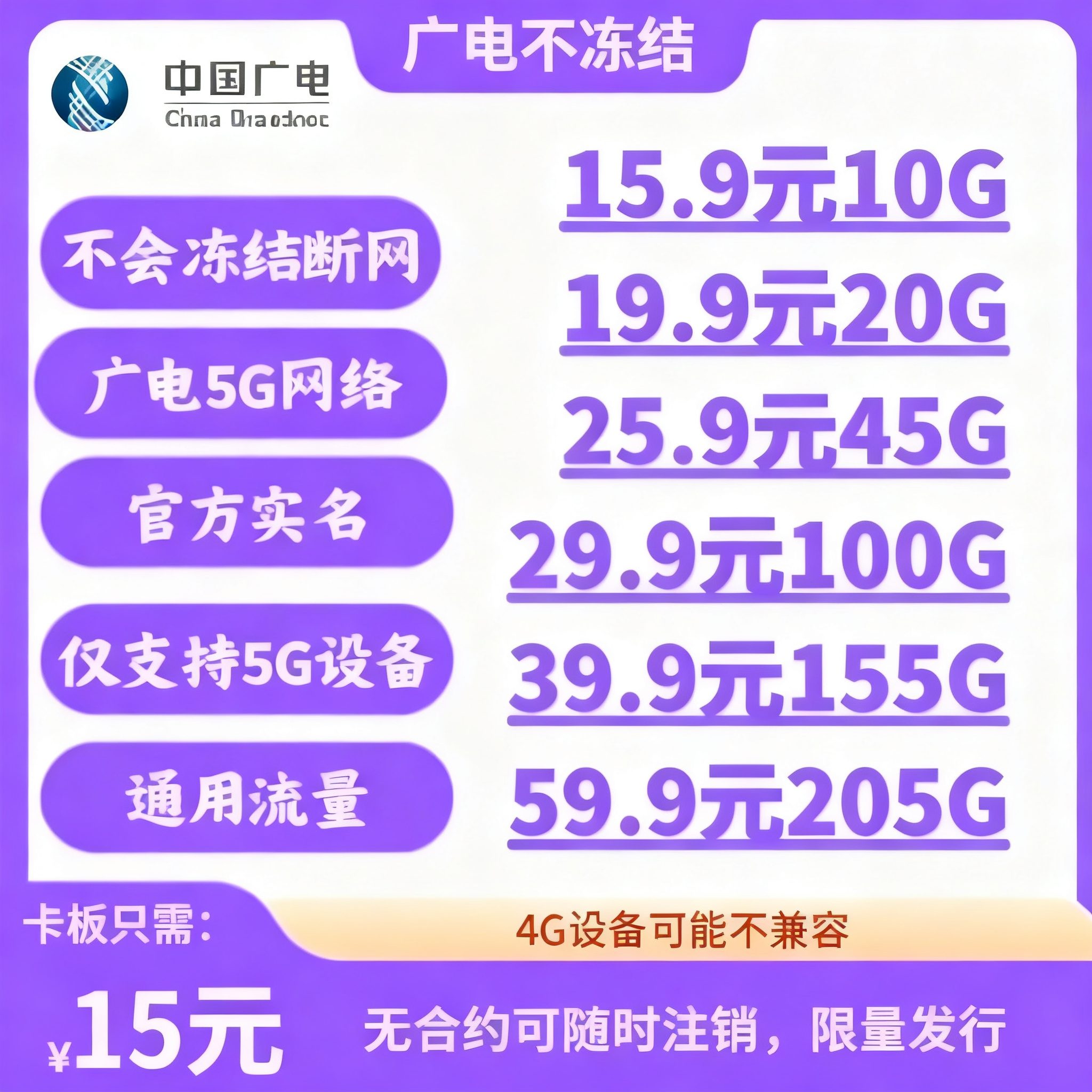 -3d87e49e7de8122e90fa58c5fbc0ea3f
