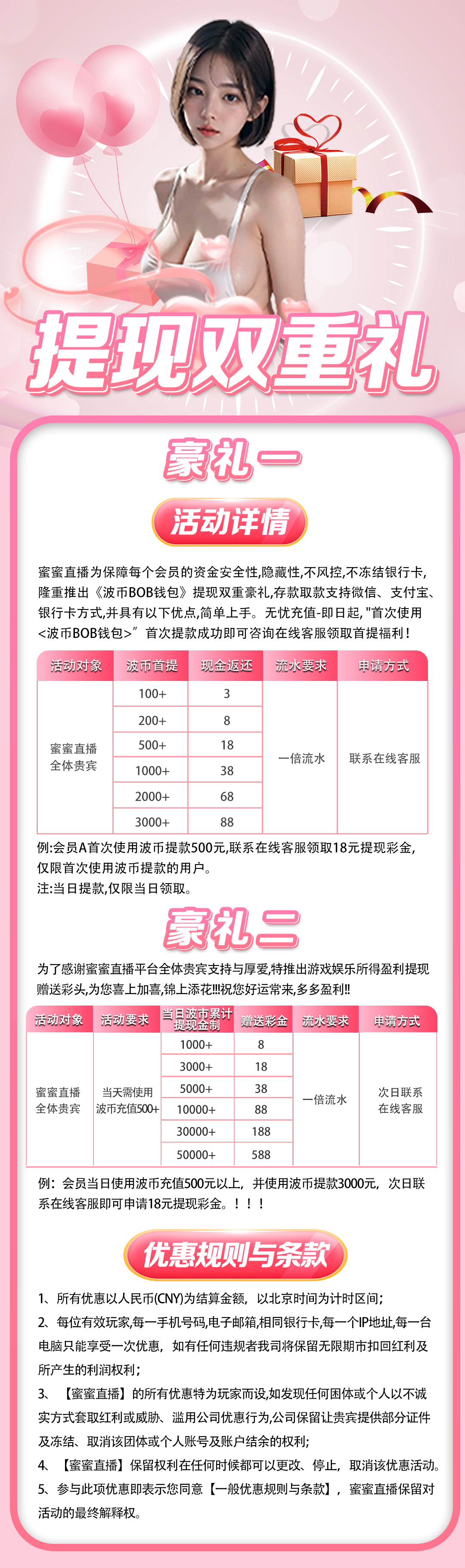 -c934e4ea51222277d84740f8437336ac