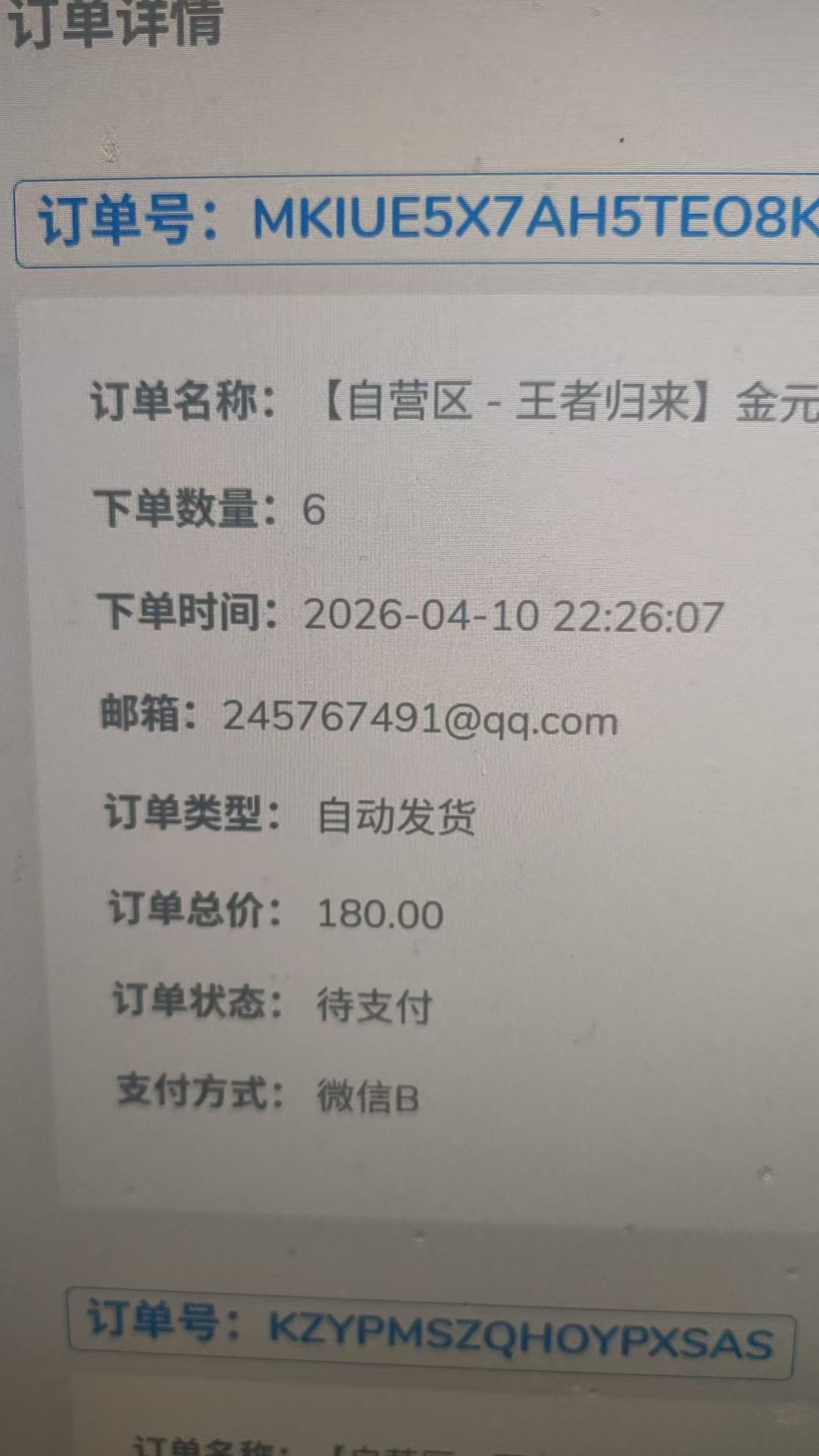 77620a8eeef3699ea5bfd12f4e7df521-ac4f510e783f5df4b90ac3fce9db7de0