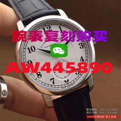 20CD37FCA-92ecbdcbf287a042bdc06181c0b3d223