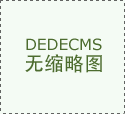 defaultpic-99b080eceac0dc60449c152866a1feba
