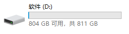 QQ_1721822966767-e40b924cf8fe965561f29f1547846386