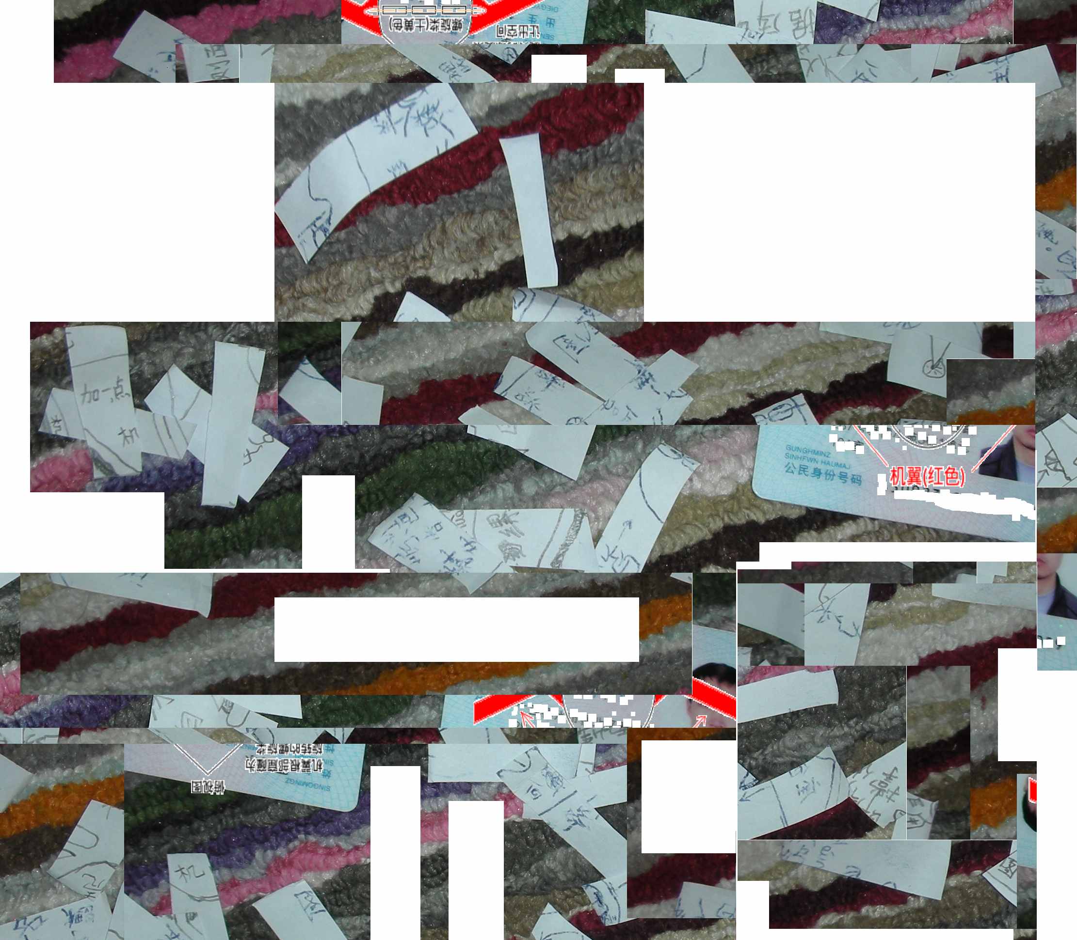 catodsguce-11879885097a40b8a0ab572eb41ef578
