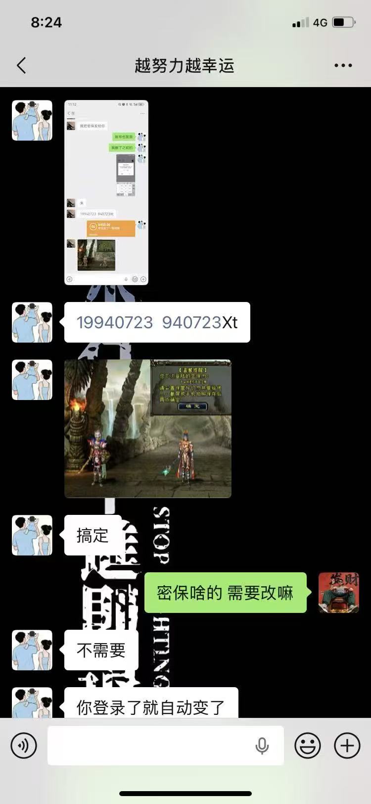 c6cb0ab8a714c20c92ffdc95066a7e6c-318650965ef04b6a2ca335f9519c5971