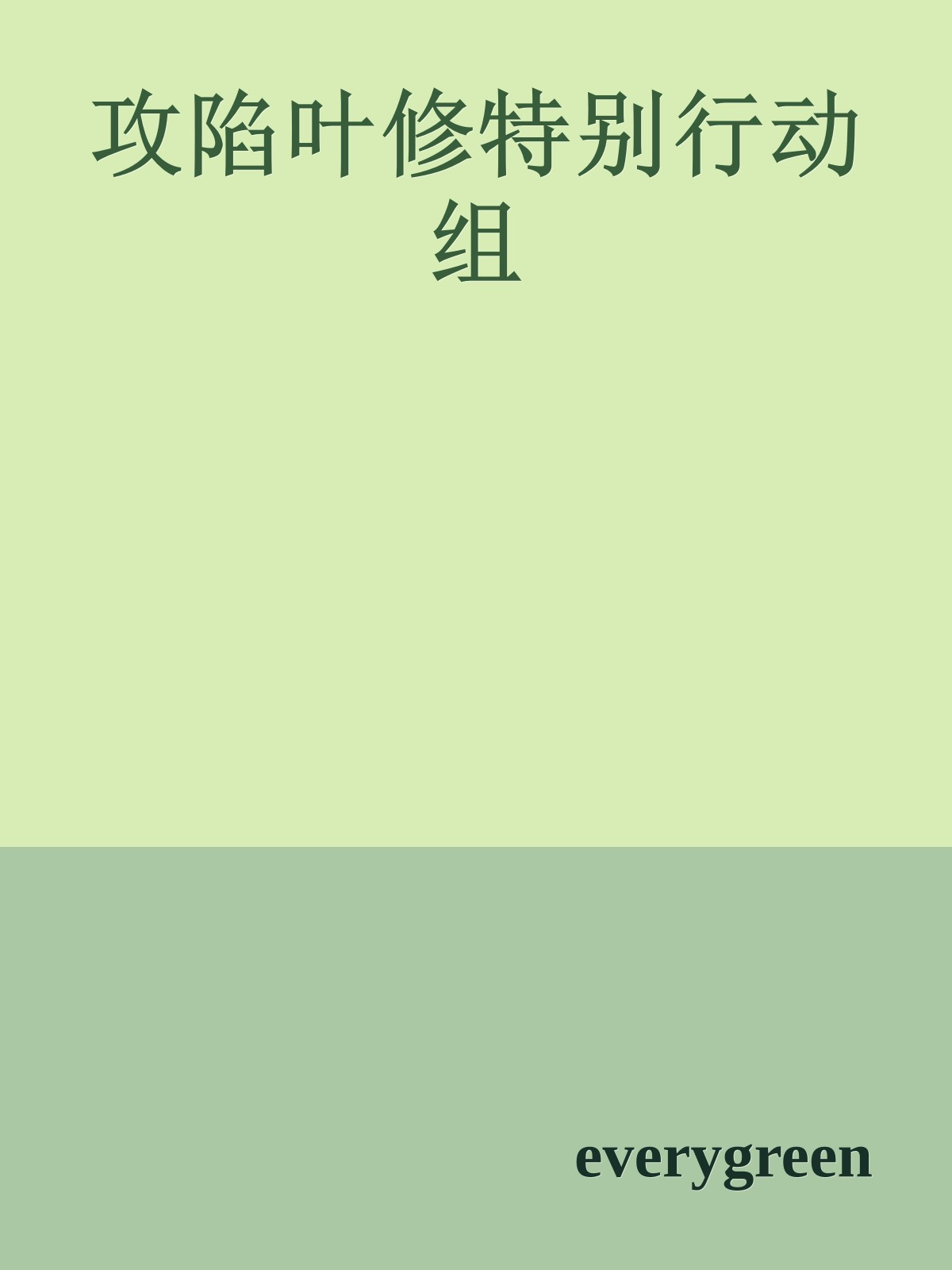 image-ab65142133501599ef5c94f1fa2e0410