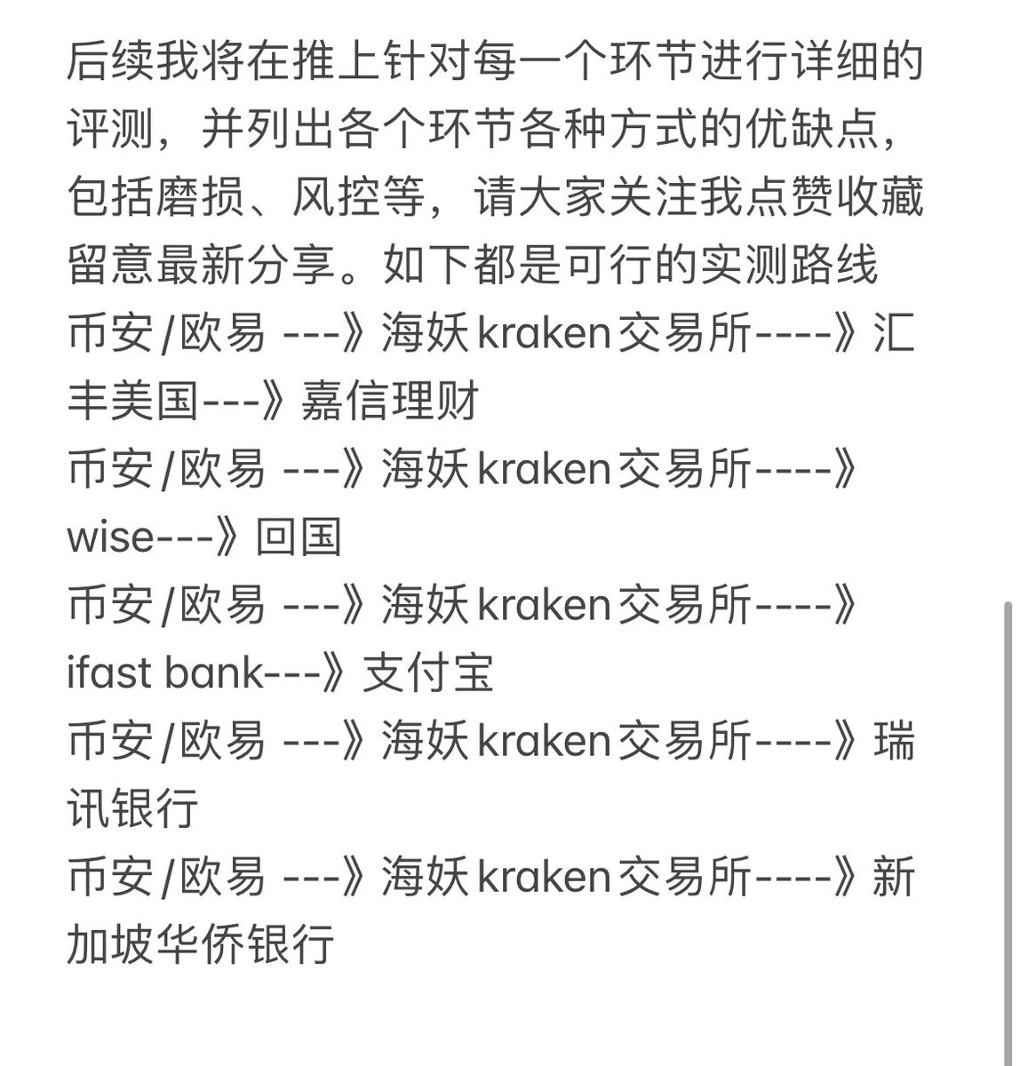 tutu_Image_Uploader1727358703889png-b4b7a2952a76bf314b78767e28f525f9