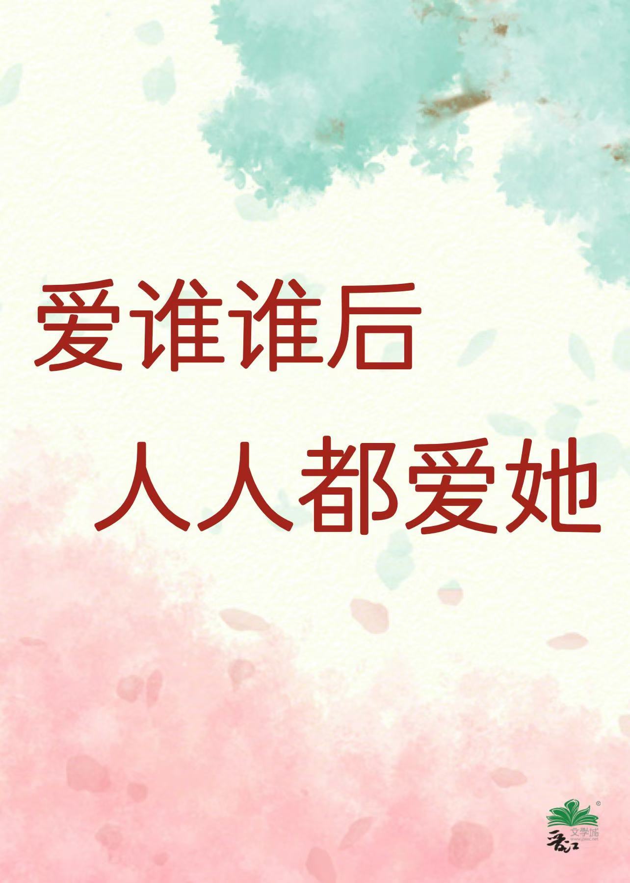 1-9b437c60b5cea52143c1ef96975019c9
