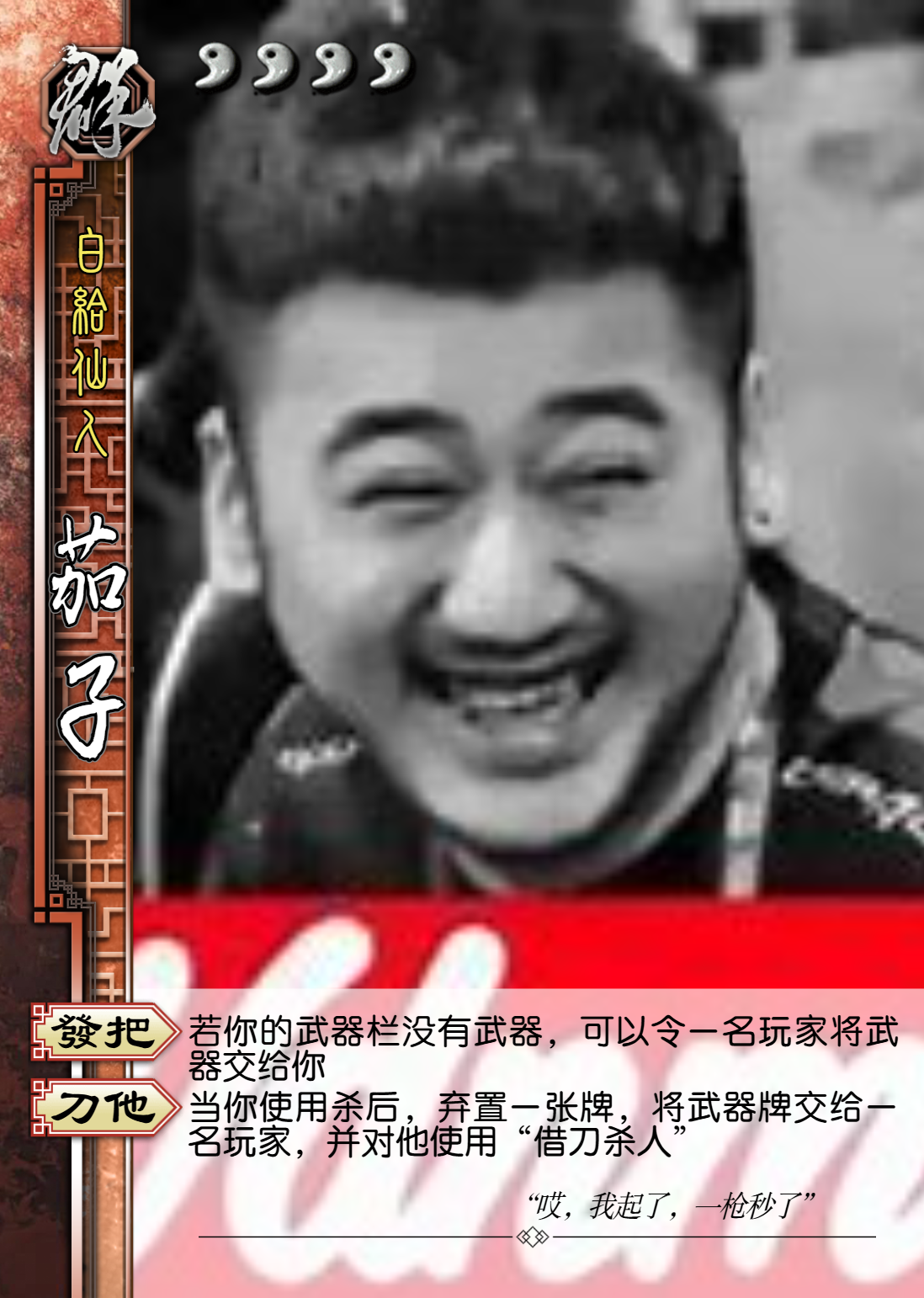 UI.WUXXX..-d418eb4f5c37d0e6e7b91d5198979f36