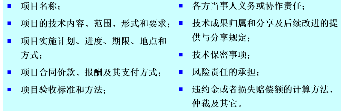 image-2c96d829e5d57e111ee6ddc72fa504a7