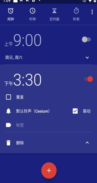 3-e67d305fa1e683cc90a0a66a8d298268