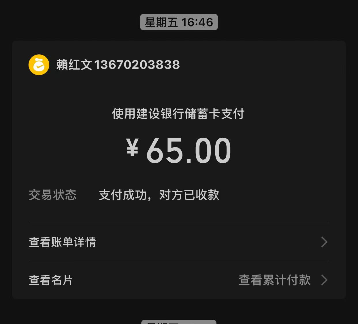 928a6783b68d786fd8a724a92580dde-e95d41b4ab6af43244924c1a8d4974ab