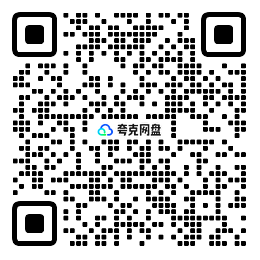 httpspan.quark.cnsf3708f21347d-fe94f9ed64f96f2e9311c7debd5f4050