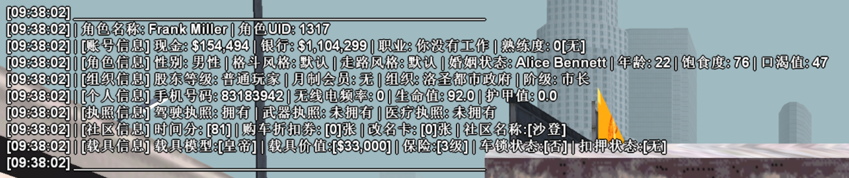 image-3269d0f3816e9766e509b7c3e8880e24