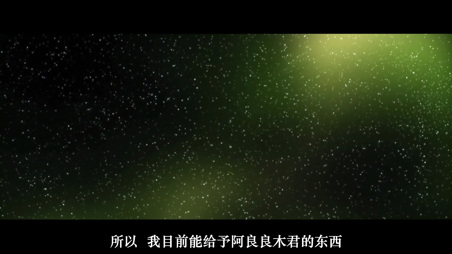 Videoframe_20260213_234120_com.huawei.himovie.local-d35e2af414a9c8926b5b19dfb827ffc2