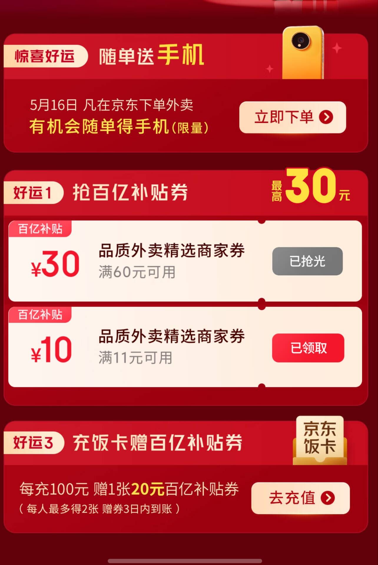 1000004965-aa0721f955b30e7349e2b79415561d0e