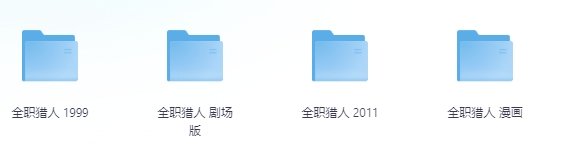 _20241219204551-f3a154004fbe8cdfb3d989a4ccb6eeee