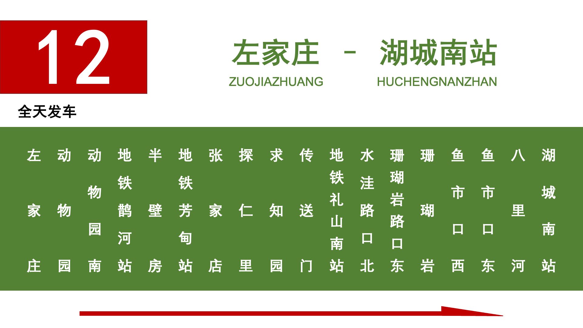 19-8adb441d7249f60c3221c0f961a93f1a