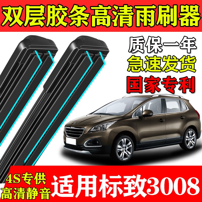 u6q10r7ky03404s0ioobgsxcmivrw8b1-1e58e16686a0284c4b74b026aecfa6ee