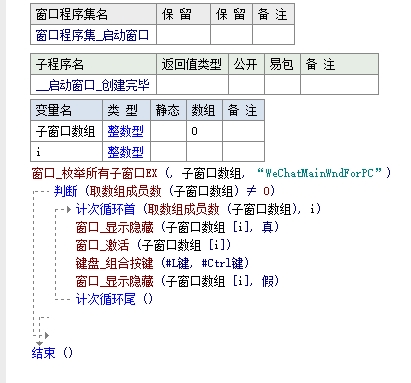 _20250224112141-e9621fbf5207ac3c20674c0abaf67fe0