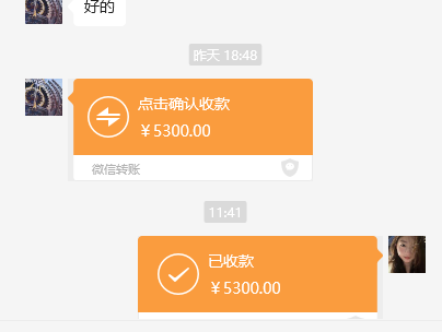 1754452514090-4a176c51e6b3fa370dd537f57daef565