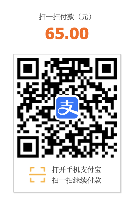 image-66c8a57ed5211d2b08b2fc544e78607a