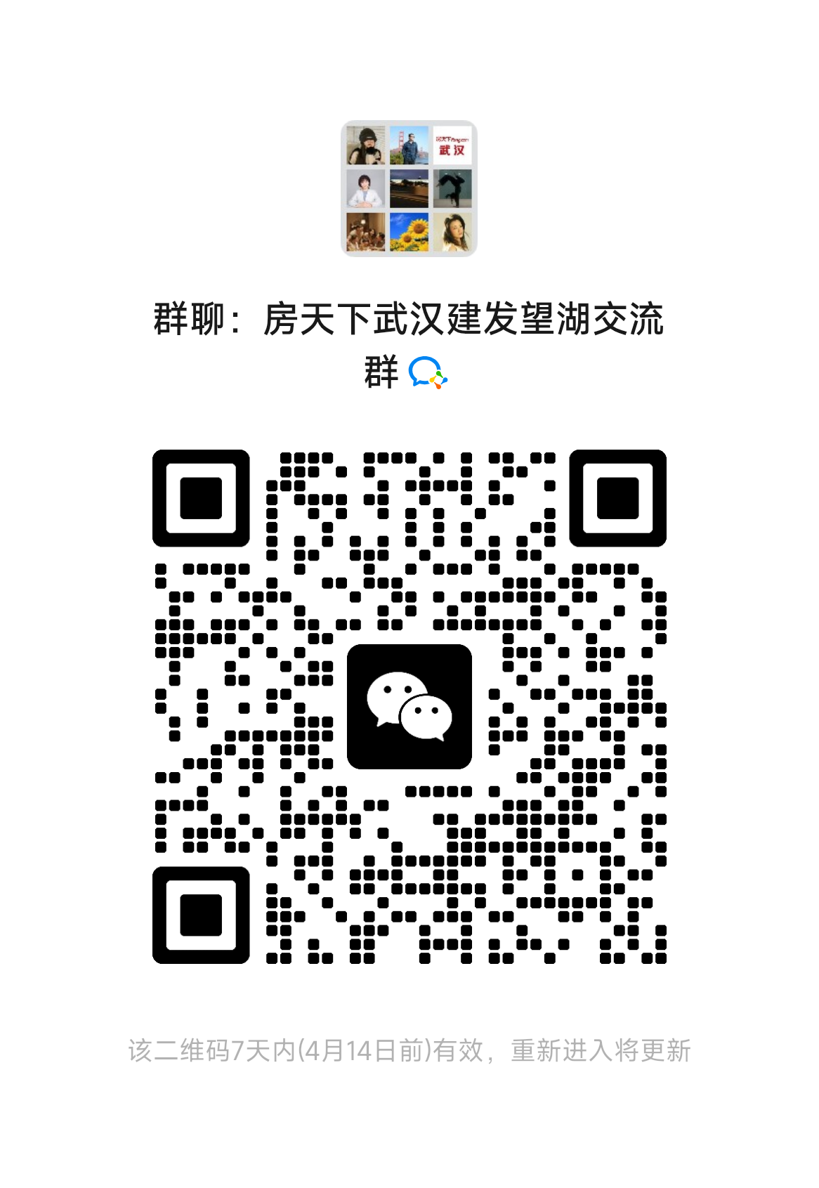 1-13-7bdae04472f1af00d7c9543545be7b4f