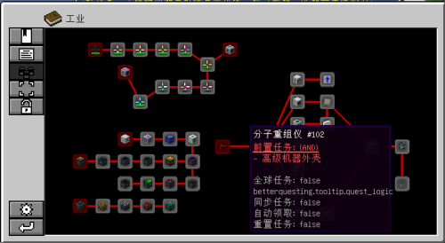 282U7IHJ5NW5NVF5-c14393f0e772ff84edc190068bbb8c7a.png