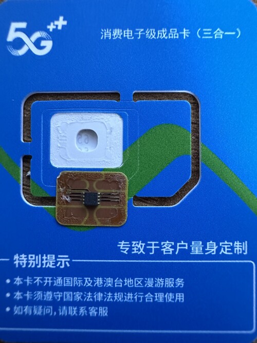 4C8BD6DB-4ADE-46D5-9BFA-F73E84622DD8-39bda8bfbd7e278c722fa7999ed7b27d.jpg