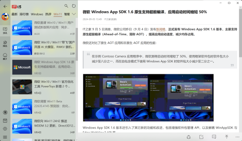 image-f5b630bcf3d42797f0b7302266112d8b.png