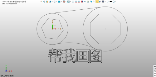 4ce6c66b6f1a626c4e6d033729c77b5-75ecdb81be2378eb9d0c021822a0b0a5.png