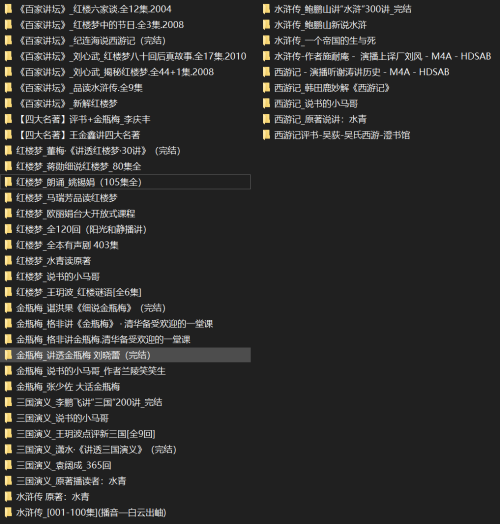 Snipaste_2024-09-10_08-26-45-d5598777df4fce43becd7ef5cb945808.png