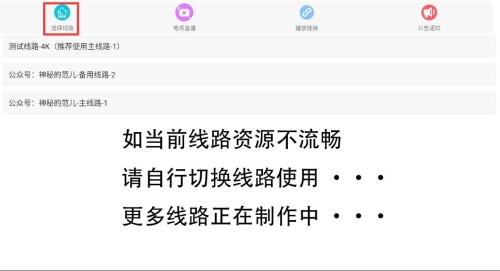 QQ20240910125537-7c7d008e4414d96d4e81f9f5a628b8ba.jpg