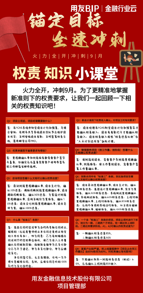 000-5d23f04a91e845c4404d74598c5c7b62.png