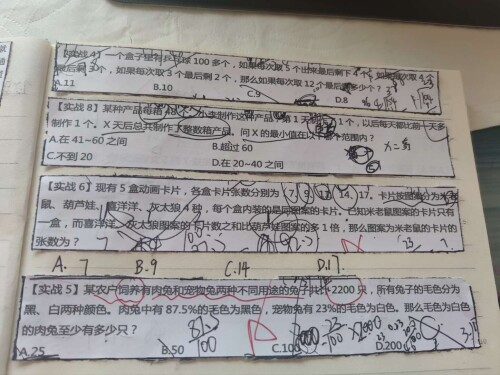 6bf94a95d7bd52c418c6144e945f4cde-a25ded145a385a701ec1be569f2e4dd7.jpg