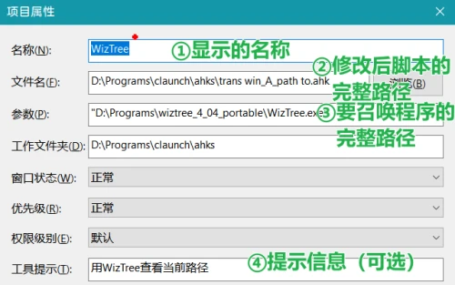 PixPin 2024 09 10 15 51 25