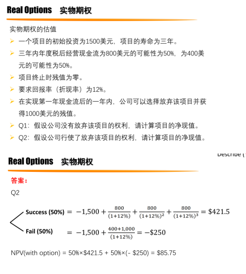 47eca1f2617af2f9629bb791ae49240d-aa4f664880995f2da1bc9843cd09a945.png