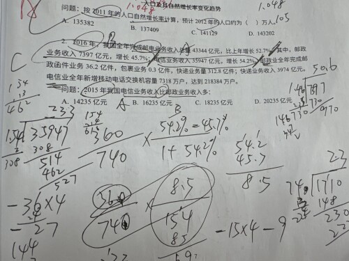 32c6169526d60ca4e72ebe6ba7050629-00769719429da2b6290bf6a9e1a71c5c.jpg