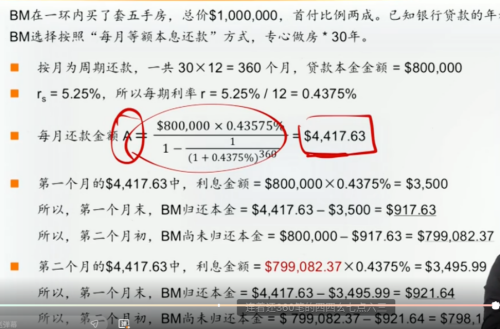 42b13144095188b7d3e6434937c462a7-e0eb1226248d934ace0eb2ec887c1c14.png