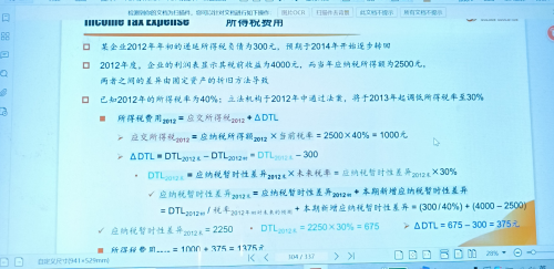 47f70b89b56ab8d9b478c5eaff6d43a4-f637563de50866bfc0d21e0a6aeb662e.png
