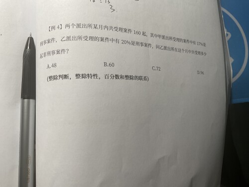 821b68755dbeebdc35617b2dbbf327b1-937232c9caf1495277a737fb4e2bc9cf.jpg